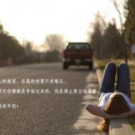 words怎么读英语